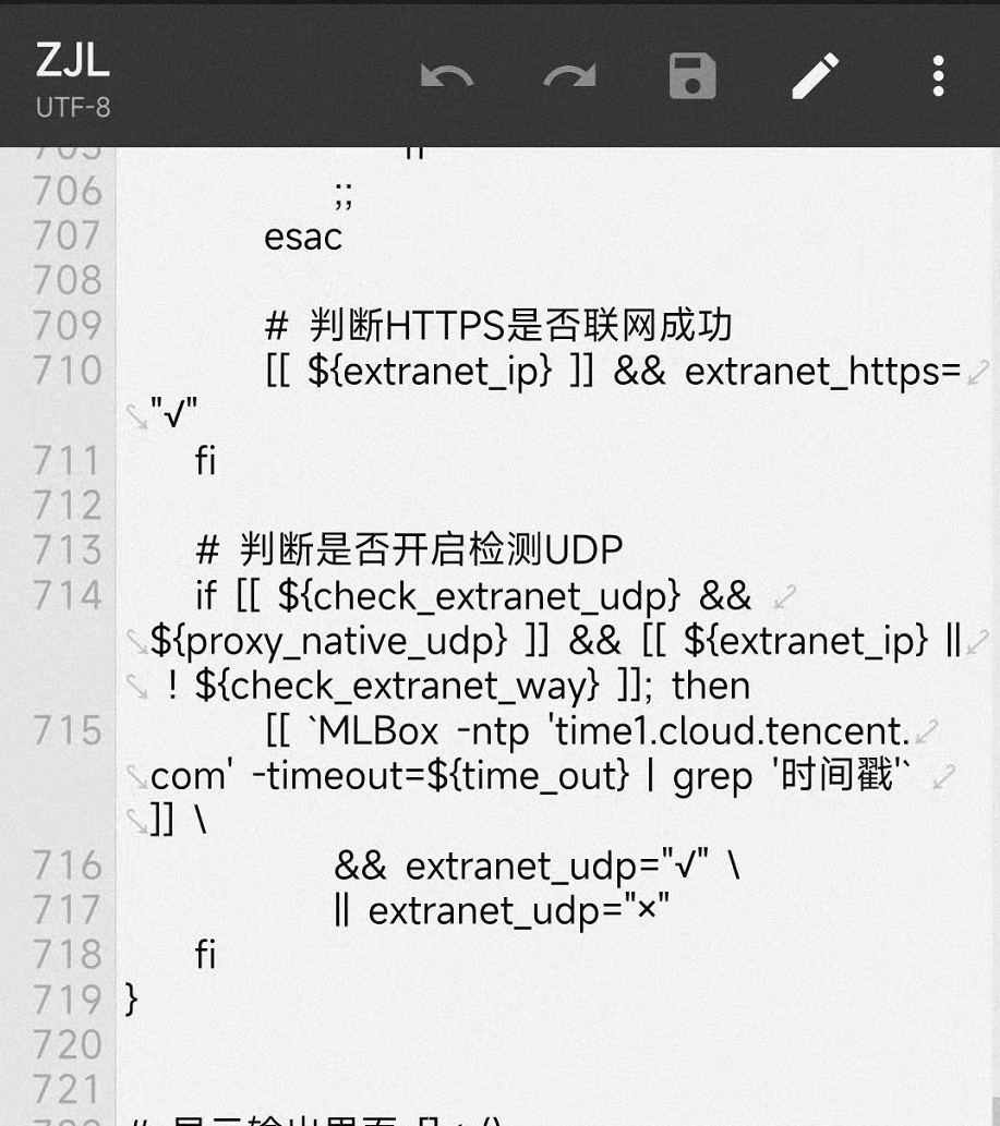 CNS服务器搭建（配合百度直连）「建议收藏」