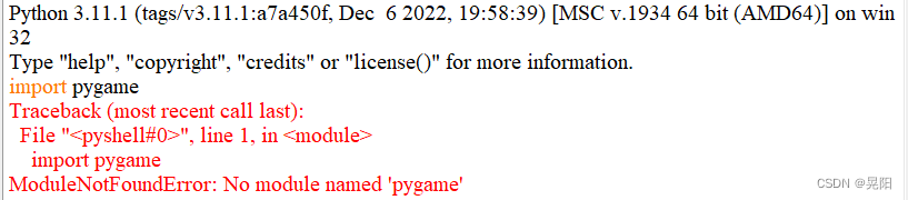 python安装瓶颈——求解决办法