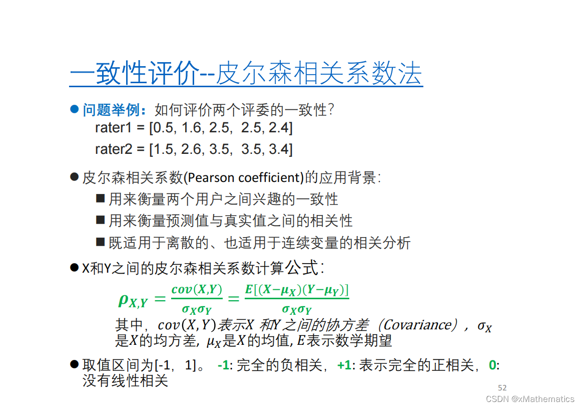 5fb016315e394f0f8e758f793ae11335.png