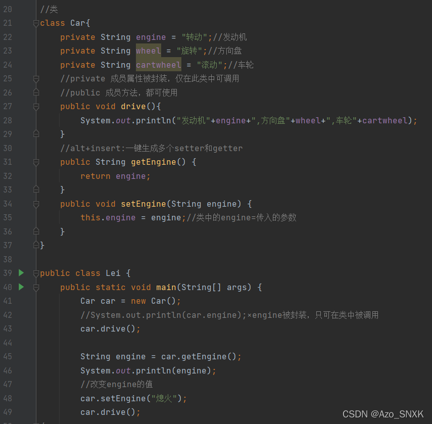 类和对象:封装(private)、构造方法_private方法new出来的对象能用吗-CSDN博客