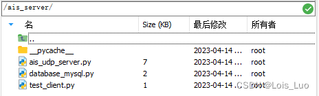 ここに画像の説明を挿入