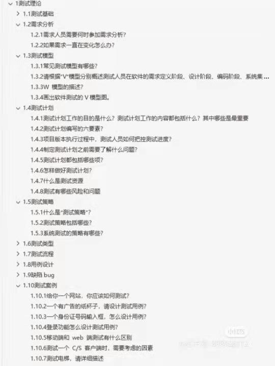 watermark,type_d3F5LXplbmhlaQ,shadow_50,text_Q1NETiBA56iL5bqP5ZGY55m95qWg5qWg,size_14,color_FFFFFF,t_70,g_se,x_16