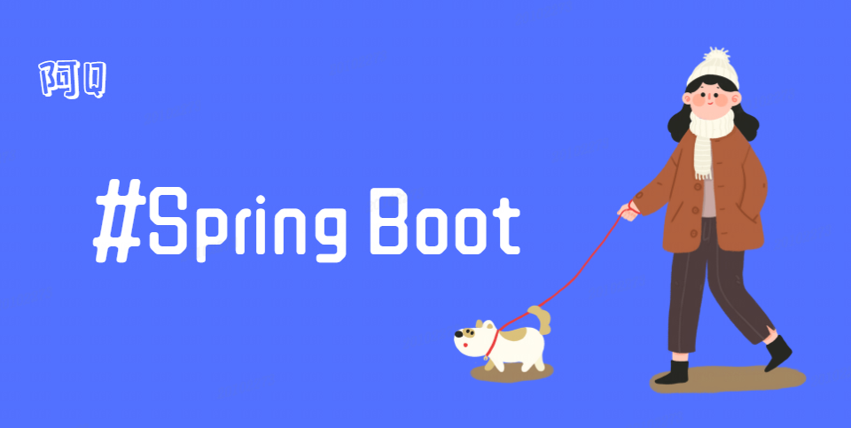 【Spring Boot】面试题汇总，带答案的那种