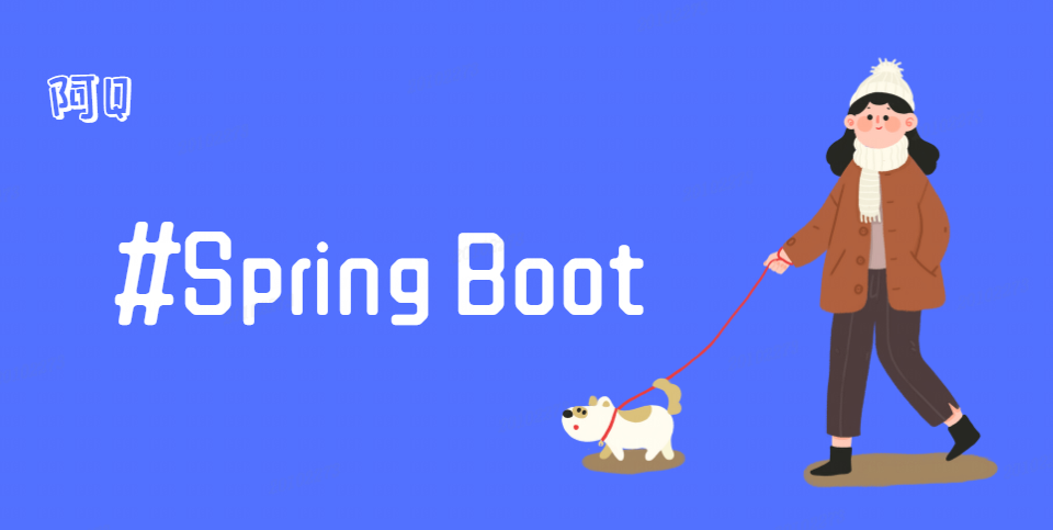 【Spring Boot】<span style='color:red;'>面试</span><span style='color:red;'>题</span><span style='color:red;'>汇总</span>，<span style='color:red;'>带</span><span style='color:red;'>答案</span>的那种