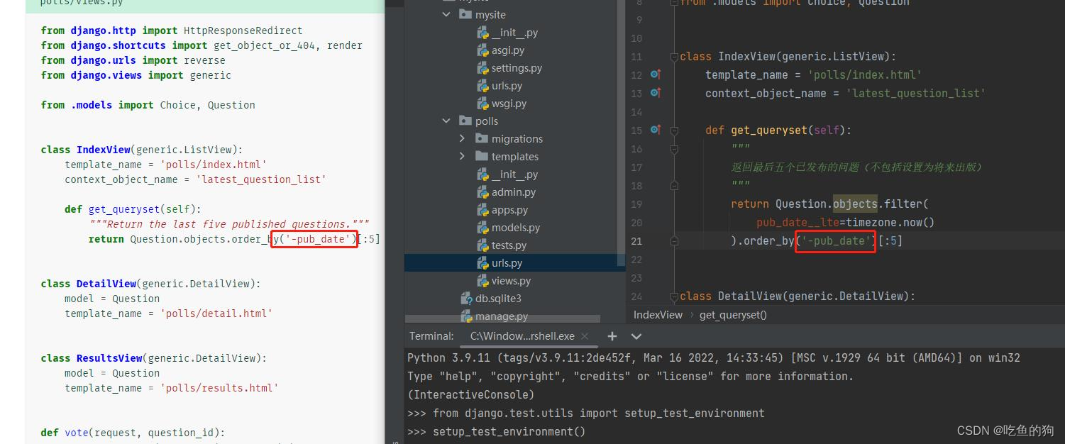Django core exceptions FieldError Cannot Resolve Keyword pub date 