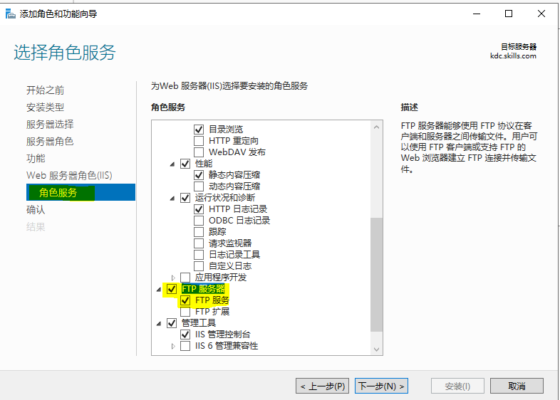 网络视频服务器net是什么意思（网络视频视服设备nv1100ha） 网络视频服务器net是什么意思（网络视频视服装备
nv1100ha）〔网络视频视服设备nv1100ha〕 新闻资讯