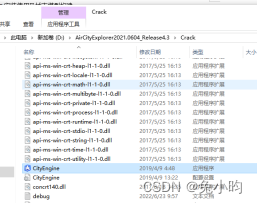 在这里插入图片描述