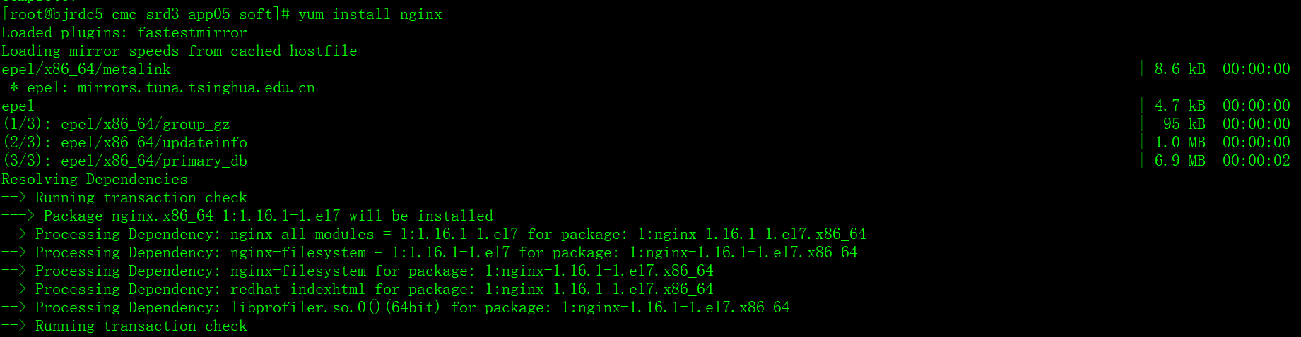 linux-yum-nginx-no-package-nginx-available-csdn