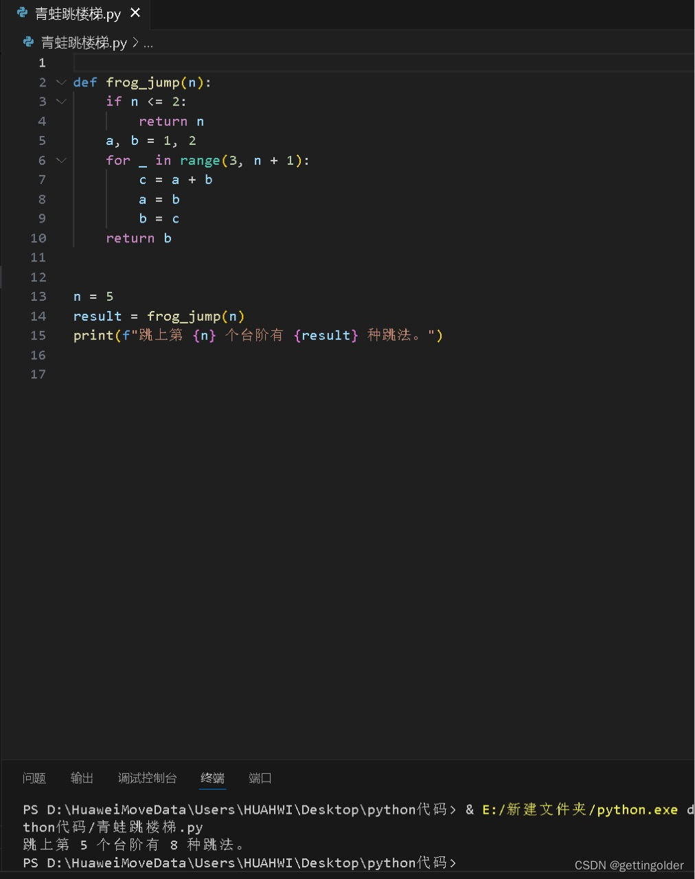 5fc9233f9560443e970b17240408bf70.png