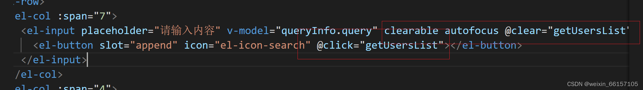 使用element-ui进行搜索功能的实现_element ui 表格搜索-CSDN博客