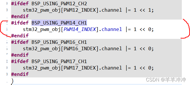 BSP_USING_PWM14_CH1