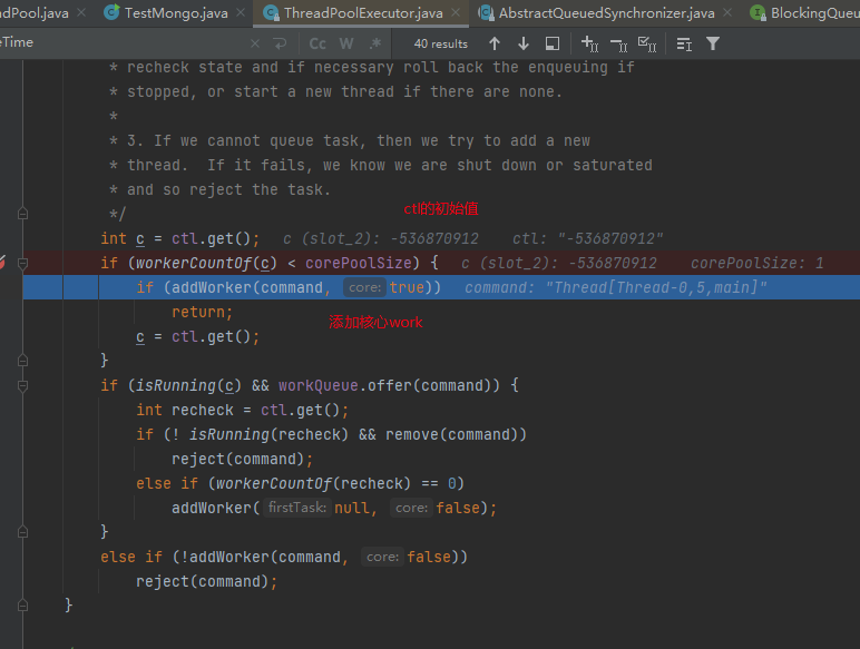 易懂详解线程池ThreadPoolExecutor执行流程CSDN博客