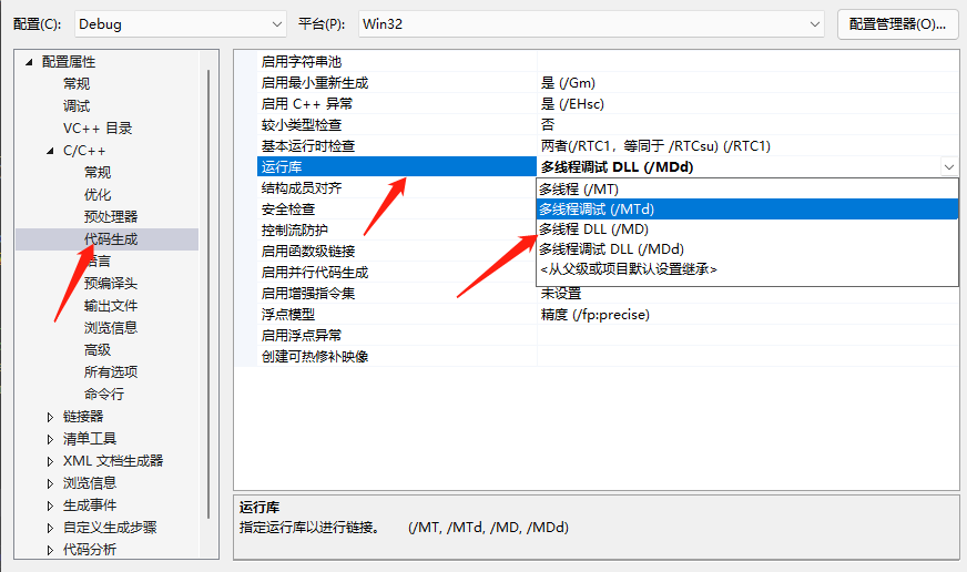 Windows编译fdbus与VS2015添加fdbus_fdbus 源码 分析-CSDN博客