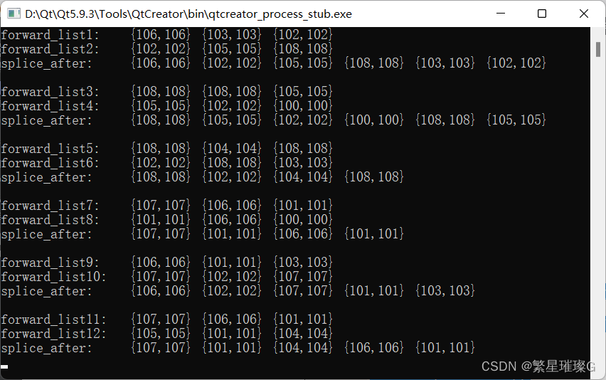 c++11 标准模板（STL）（std::forward_list）（十二）