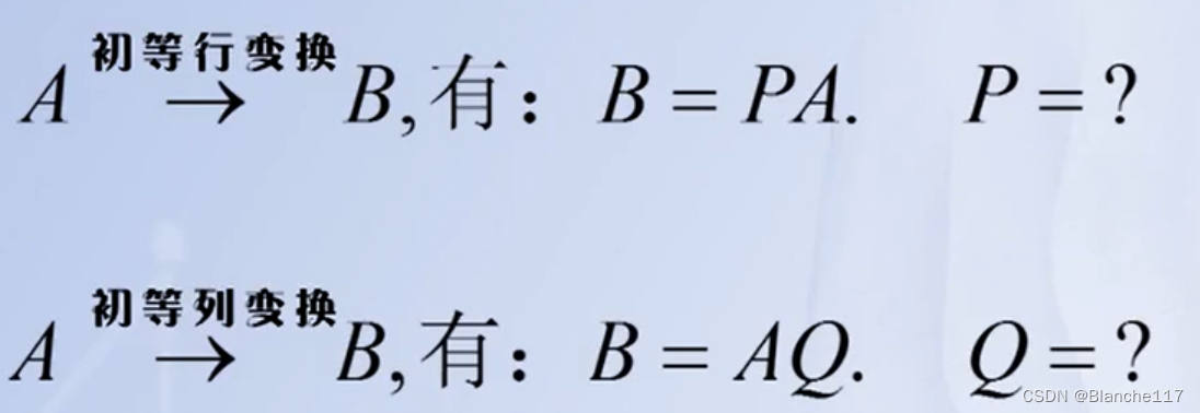 [外链图片转存失败,源站可能有防盗链机制,建议将图片保存下来直接上传(img-0BHSYBwq-1660358044154)(https://cdn.jsdelivr.net/gh/Holmes233666/blogImage@main/img/image-20220724230805037.png)]