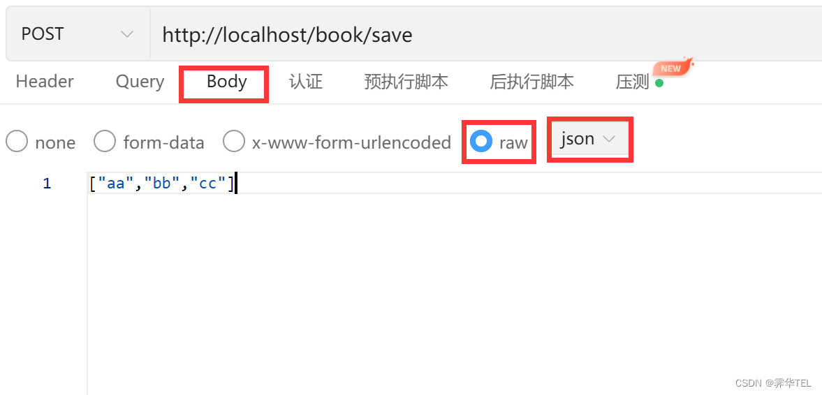 json