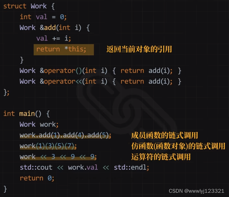 C++/C：pass-by-value(值传递)与pass-by-reference（引用传递）