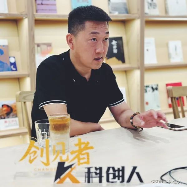 天启科技联创郭志强：趟遍教育行业信数化沟坎，创业智能赛道重塑行业生态