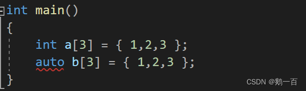 C++入门——auto关键字_auto 和auto*区别-CSDN博客