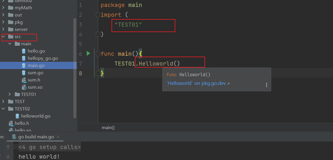 goland中运行go 时报package xxx is not in GOROOT_go 如何不通过 go.mod file 运行CSDN博客