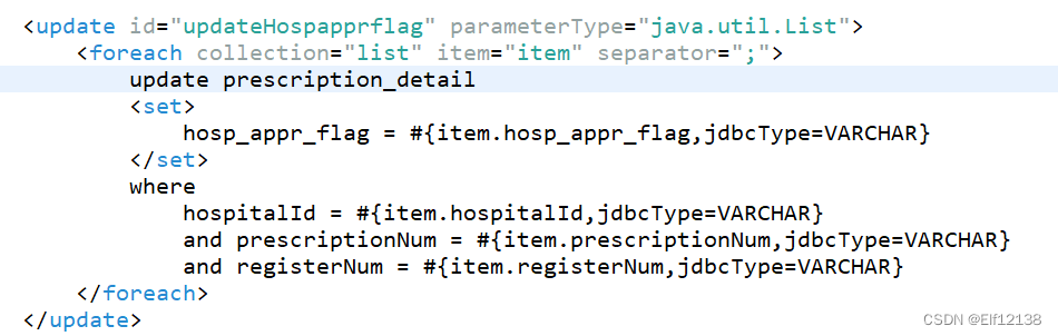 Mysql批量更新报错：Error updating database. Cause: java.sql.SQLException: Unknown system variable ‘hosp_ap