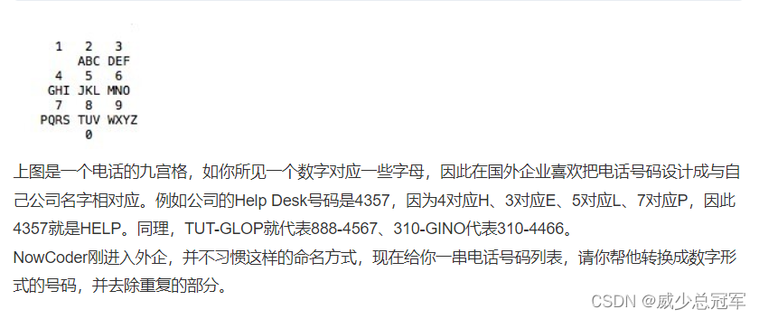 这里是引用