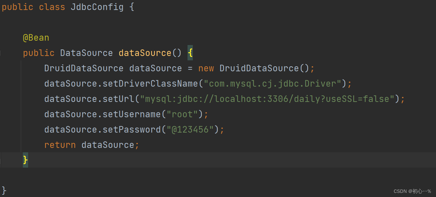 JdbcConfig.class