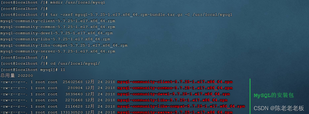 [外链图片转存失败,源站可能有防盗链机制,建议将图片保存下来直接上传(img-uOinsxzm-1660566889412)(assets/image-20210815003647507.png)]