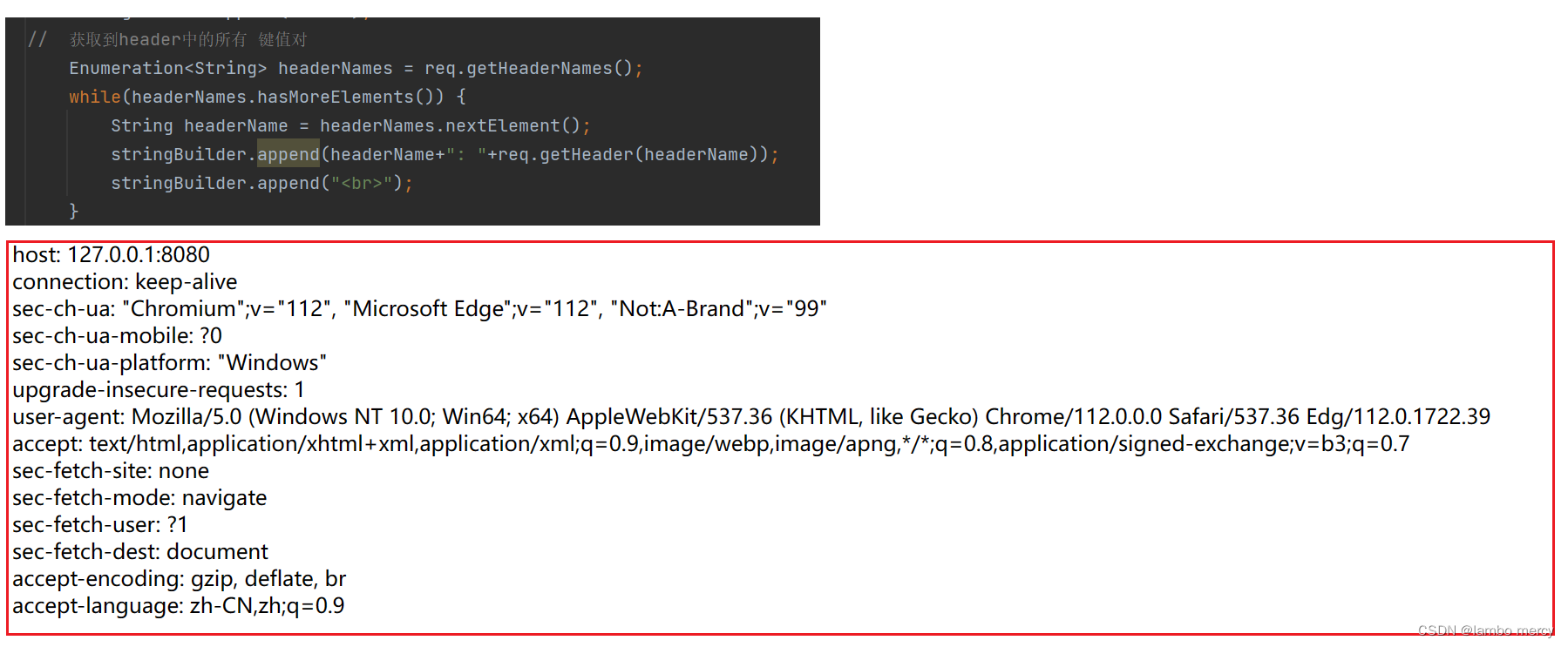 Servlet API 详解