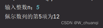 【Python递归练习】