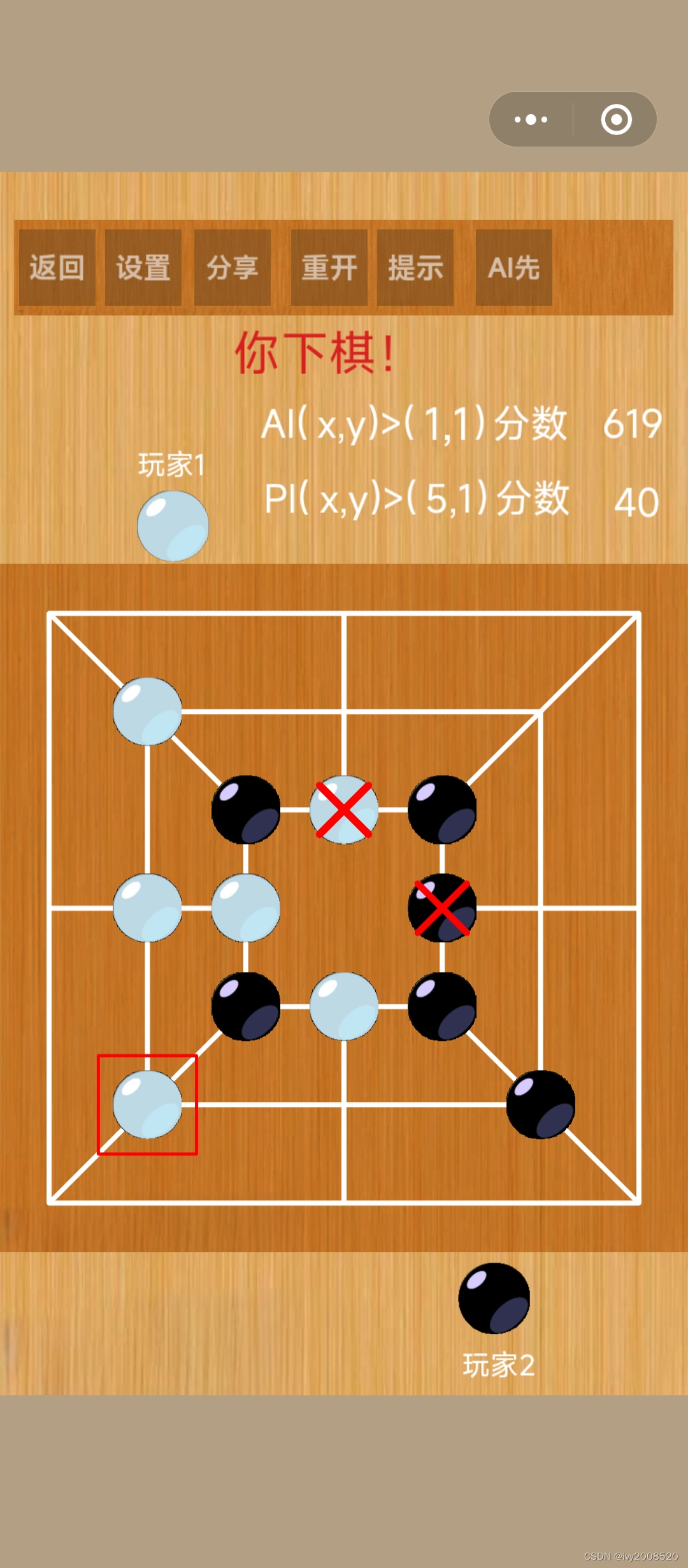 5ff5611f5cc045db96b8726a5f96cc61.jpg