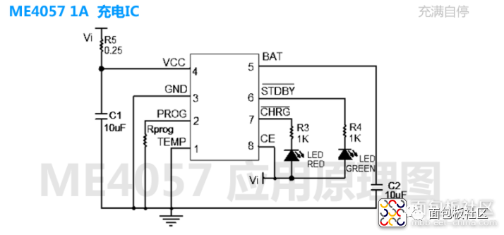 4057充电芯片电路图图片