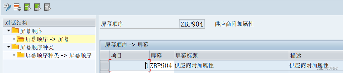 [外链图片转存失败,源站可能有防盗链机制,建议将图片保存下来直接上传(img-pINQ13Mb-1678846013055)(D:\学习计划笔记\增强\IMAGE\image-20220531162322423.png)]