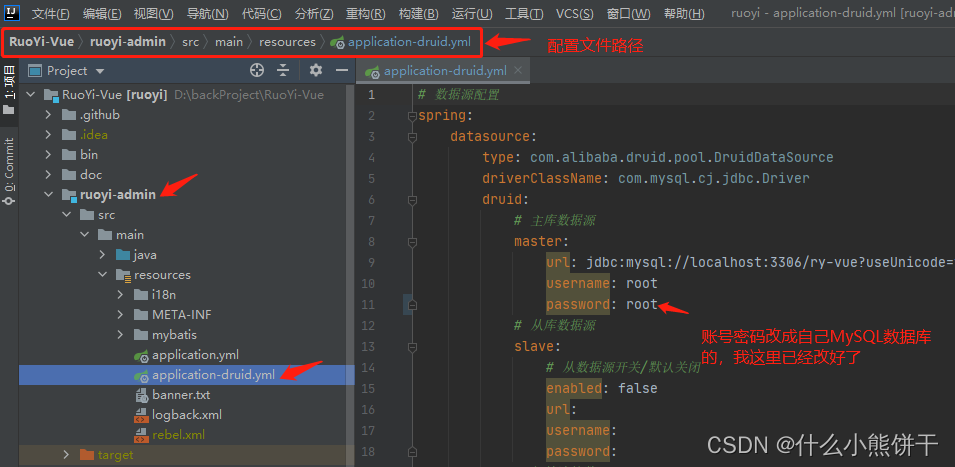 >代码如下(示例):