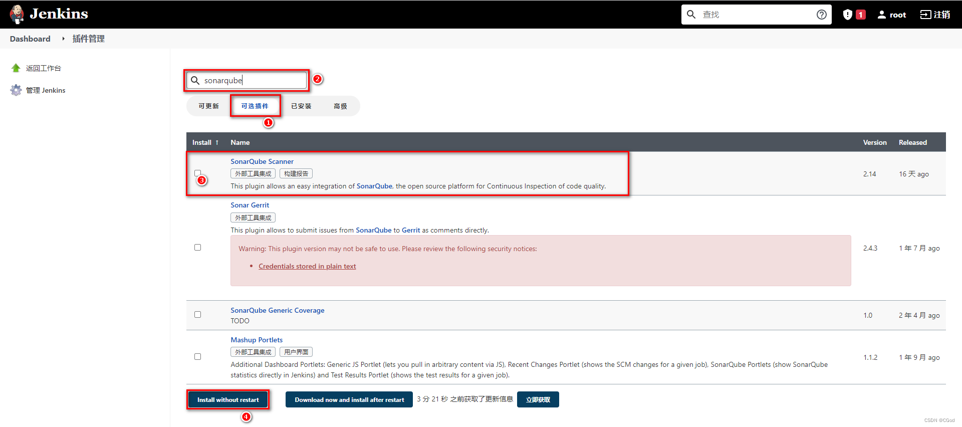 [外链图片转存失败,源站可能有防盗链机制,建议将图片保存下来直接上传(img-4XZIMd81-1667449847960)(Pictures/image-20211129201607240.png)]