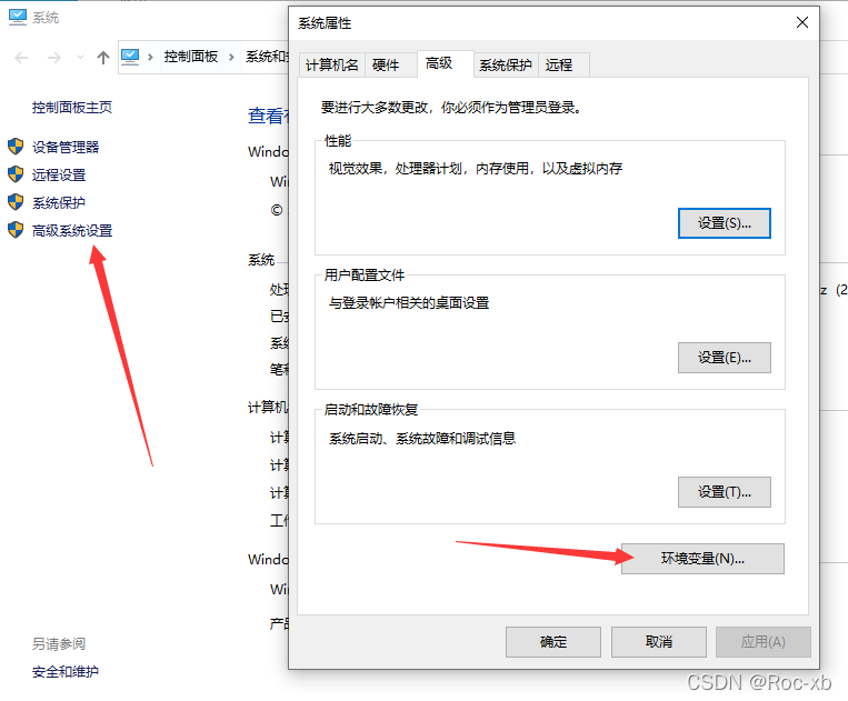 图片[19]-Windows10安装MySQL傻瓜式教程(图文教程）-慕呱资源网