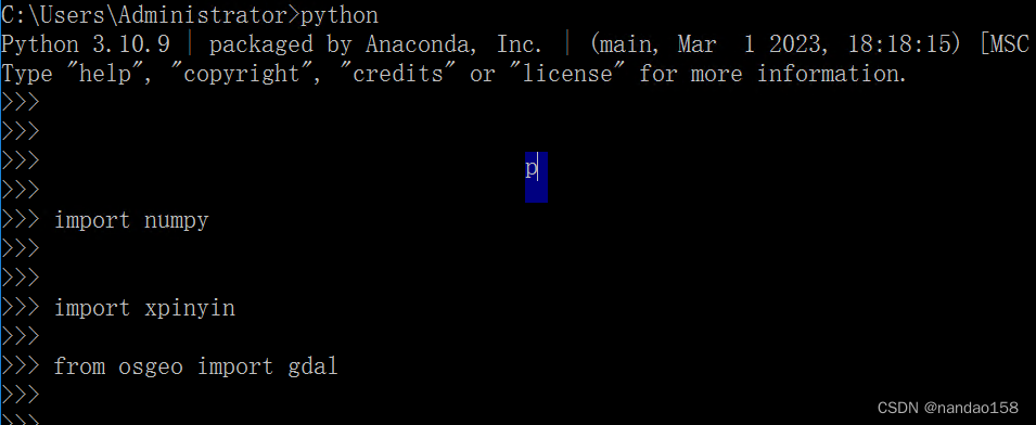 Anaconda 的安装配置及依赖项的内外网配置