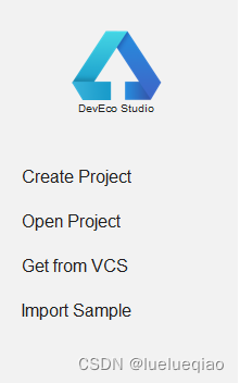 Maker studio鸿蒙学习——第一次培训笔记