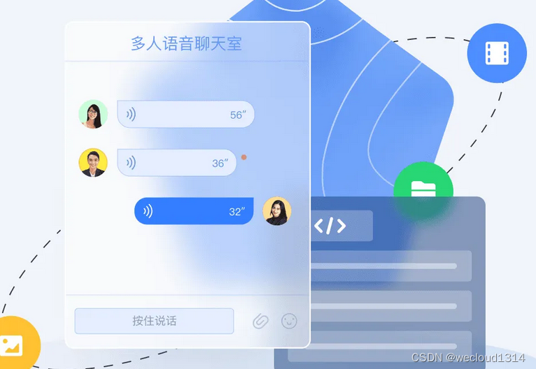 即时通讯开发Android端消息推送总结_安卓推送_wecloud1314的博客-CSDN博客