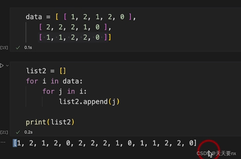 D26【python 接口自动化学习】- python 基础之判断与循环