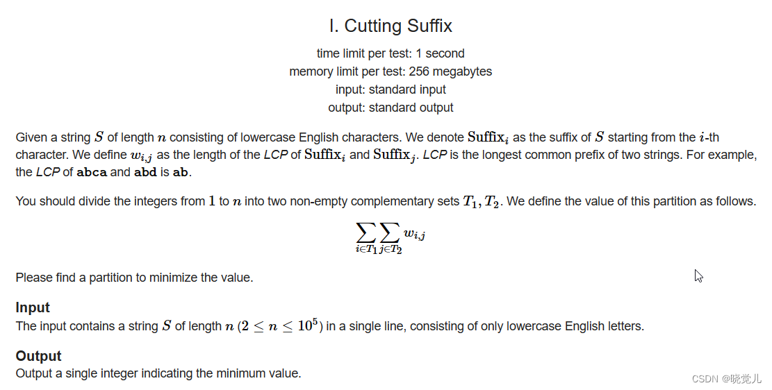 2022 Jiangsu Collegiate Programming Contest I. Cutting Suffix