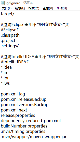 Use git to submit the project to Gitee (command article) - Programmer ...