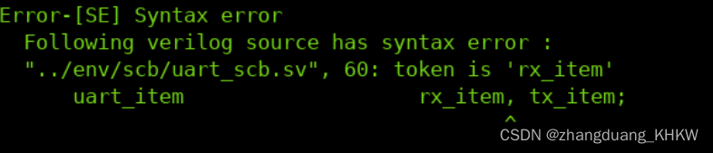 VCS编译中可能出现的ERROR和WARNING及解决方法。_cross-module reference resolution error ...