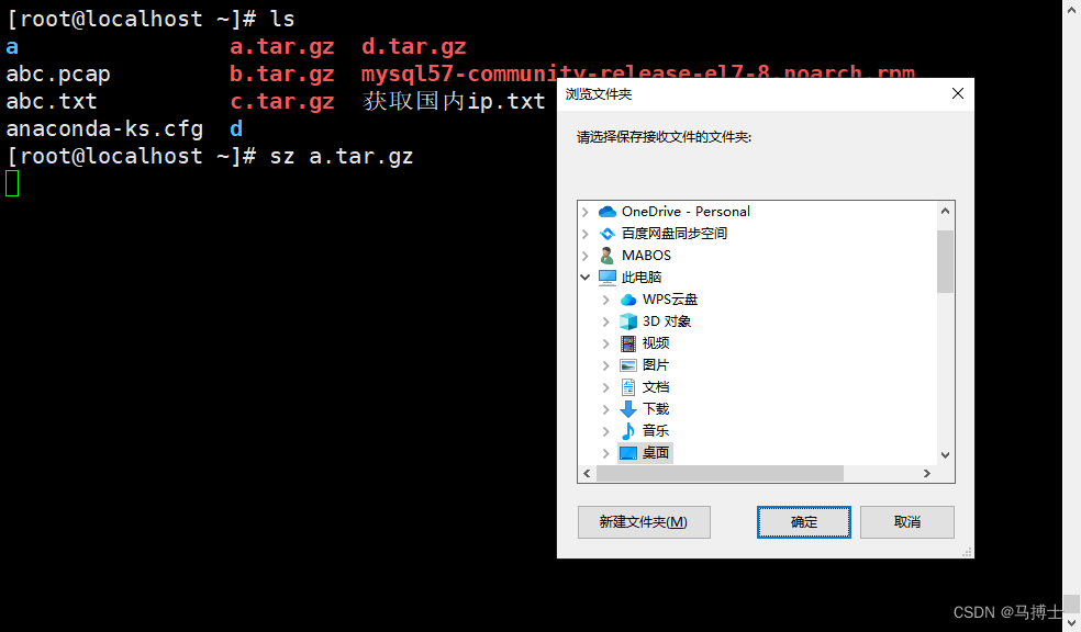 603cb3048d6944279d4ee9d5134eca34.png