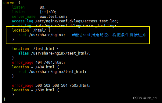 root 必须在路径中存在文件夹