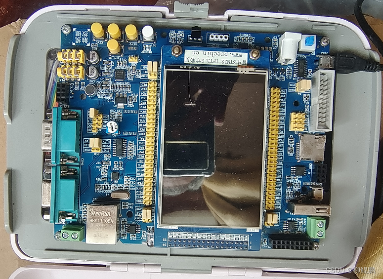 学习心得01：STM32开发板