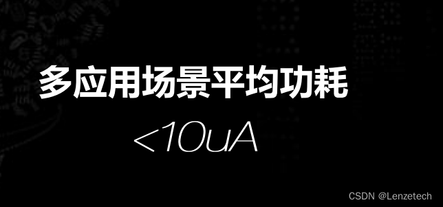 蓝牙资讯|Q2中国蓝牙耳机市场发布，搭载苹果Find My的蓝牙耳机正逐步推出