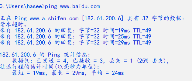 计算机网络实验3 通过捕获网卡数据分析网络协议 Hebuter Rui的博客 Csdn博客 网络数据包的捕获与协议分析