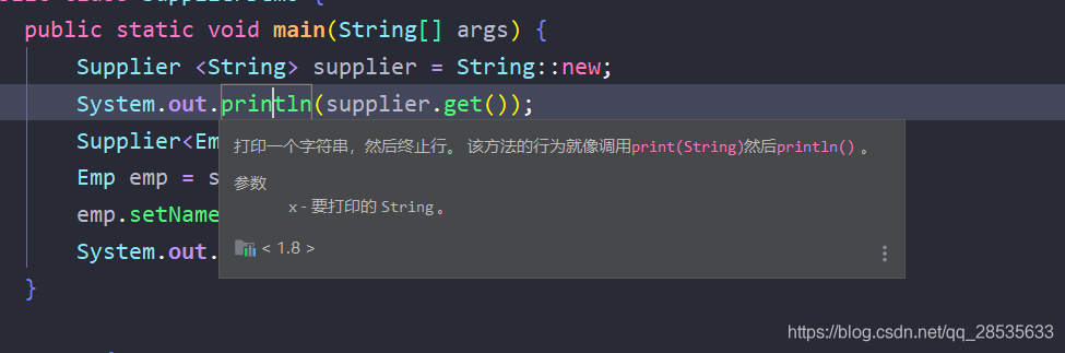 在这里插入图片描述