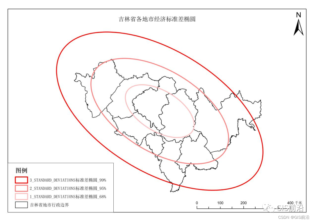 基于ArcGIS进行空间方向性研究